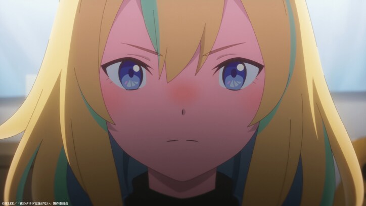 【写真・画像】 2枚目