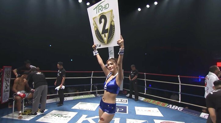 【写真・画像】　1枚目