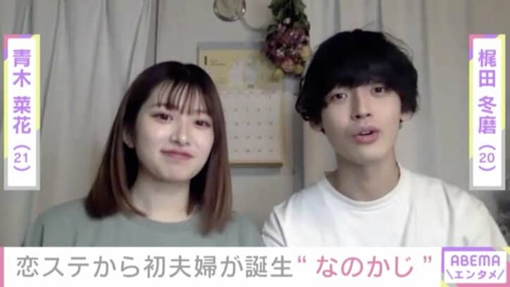 おのののか「コロナがあったから結婚できた」“大きな転機・節目”にまつわる芸能ニュースが続出した2020年のエンタメ業界振り返る