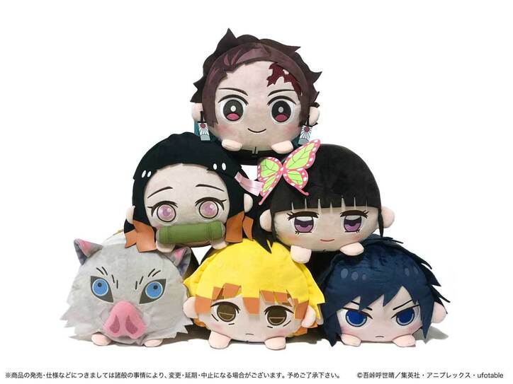 アニメ『鬼滅の刃』よりビッグサイズの”もちころクッション”登場！炭治郎・禰豆子など全6種