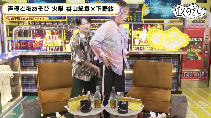 谷山紀章が“尻”自慢「俺ビキニで割り箸割れるから」下野紘爆笑「稲中みたいなこと言わないで!」【声優と夜あそび】