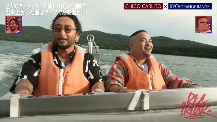 【写真・画像】　6枚目