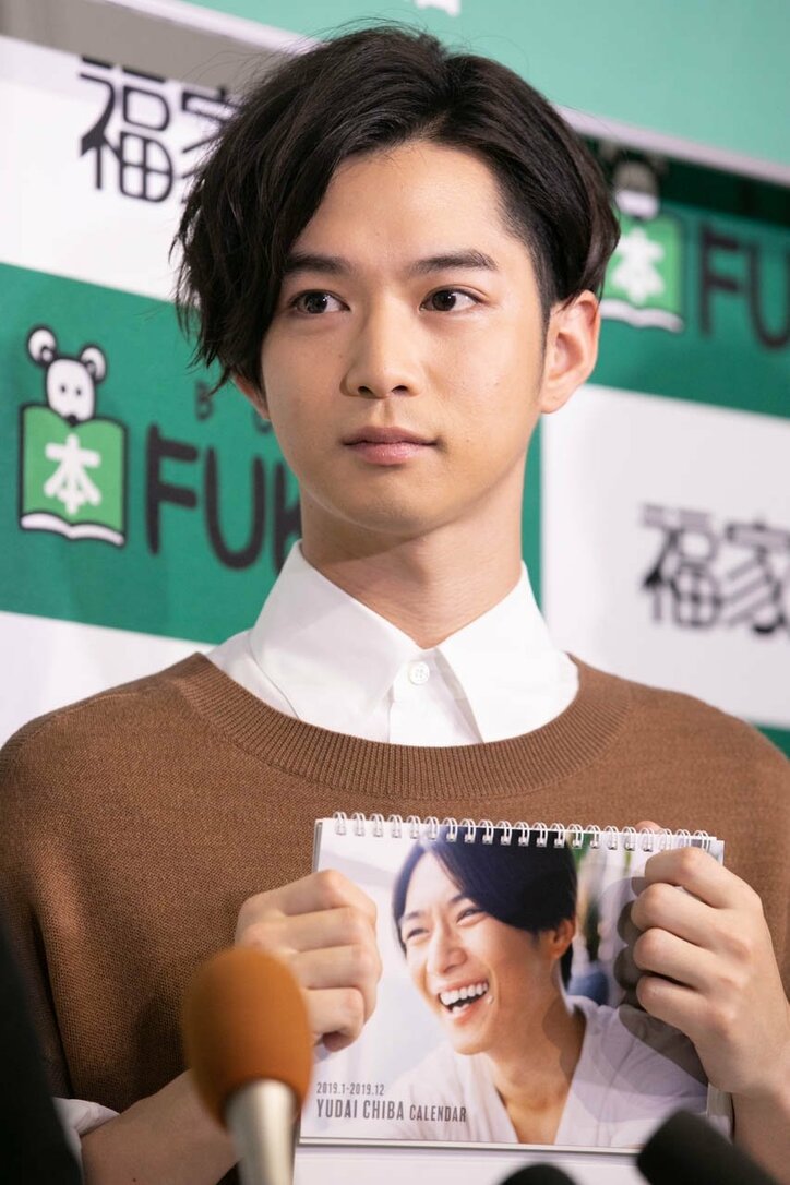 千葉雄大、自身の体は「わがままボディ」「『anan』が来たら脱ぎます」