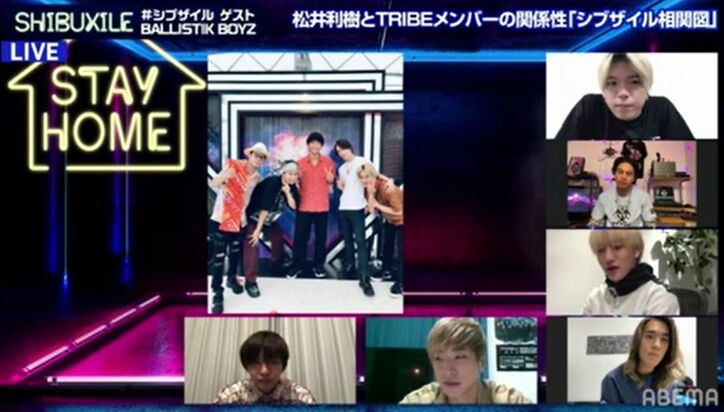 BALLISTIK BOYZ加納嘉将、GENERATIONS数原との絆を明かす 砂田将宏の憧れはEXILE AKIRA！