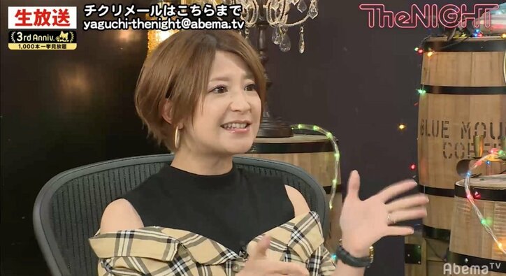 矢口真里、大胆な肩出しで「つわりは無いけど、とにかく暑い」　ファン「真里さん肩キレイ」