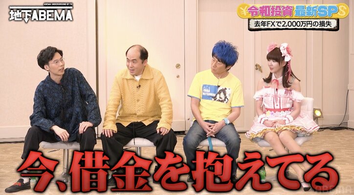 【写真・画像】大谷翔平がWBCで大活躍!その影響で株価が上がった意外な企業 1枚目