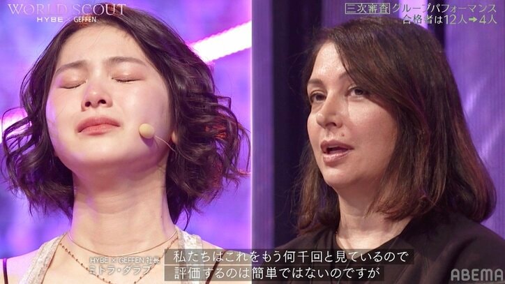 『WORLD SCOUT: THE FINAL PIECE』より