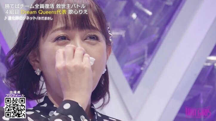 【写真・画像】「ザ・ピーナッツ以来のスターになれる」昼は事務職、夜はバイト…苦労しながら歌手を目指す双子に絶賛の嵐 3枚目