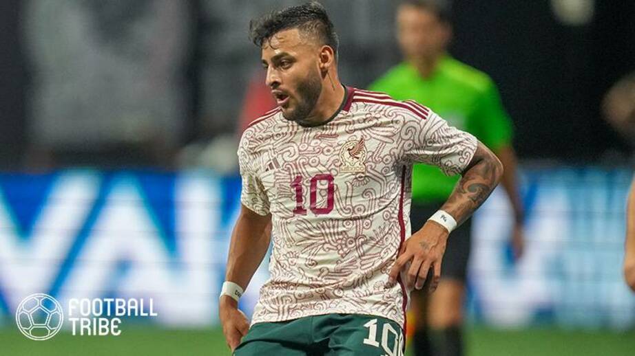 【2022W杯】クセが最高な代表ユニフォームTOP4