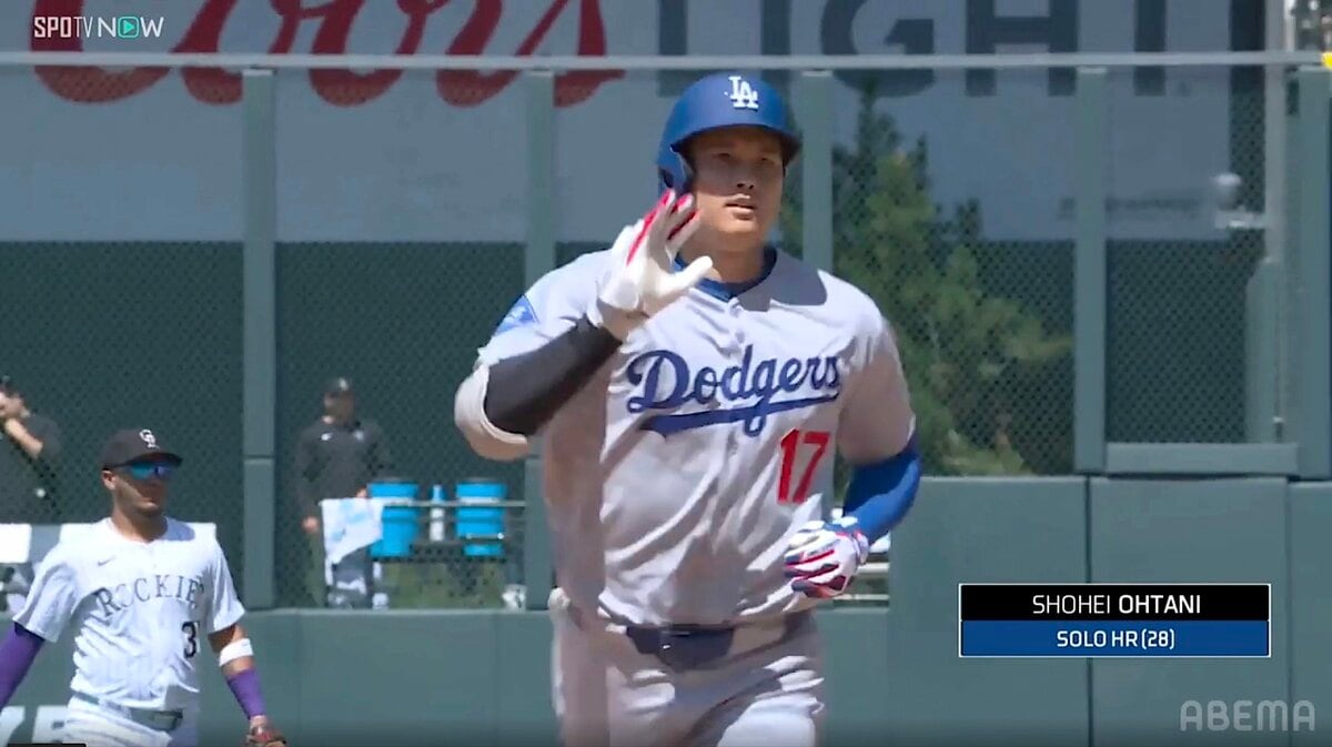 大谷翔平、特大28号を同僚右腕がキャッチした直後の一幕…イェイツに