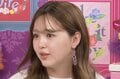不妊治療を機にViVi専属モデルを卒業…藤田ニコル、妊活と仕事の両立に苦悩した過去を告白「そのビジュアルで出るのが絶対に嫌」