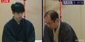 藤井聡太七段やや苦戦か…残り持ち時間20分で木村一基王位と約1時間の差 戦いは佳境へ/将棋・王位戦七番勝負