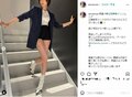 安斉星来の“美脚際立つ”ショートパンツコーデに「抜群のスタイルと美」と絶賛の声