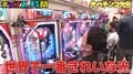 千鳥ノブ、念願のパチンコ大会に大はしゃぎ! 確変突入も西澤アナ登場で珍事件発生「すごい女よ」