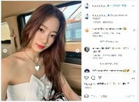 LE SSERAFIM・KAZUHAの美背中ショットにファン反響「SO PRETTY」「美人、この言葉に尽きる」