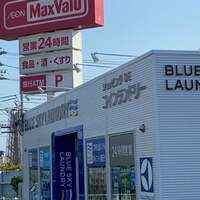 かとうかず子『こんにちは』