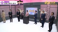 試合を振り返る両チーム