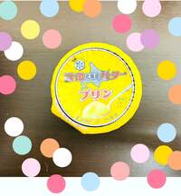 古村比呂『学んだDAY』