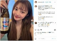 安斉かれん、可愛すぎるすっぴんに「この可愛さは本当にレベチ」「ガチで日本で1番好きな顔」とファンから絶賛の声
