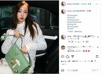 板野友美の大量の車内ショットにファン悶絶「横顔綺麗すぎ」「どれもお美しい」