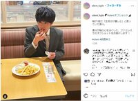 『silent』鈴鹿央士の“もぐもぐ”ファミレスオフショットにファン悶絶「可愛すぎる」「自然と頬が緩む」