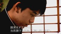 藤井聡太四段 炎の七番勝負 - season1 - 第1局 増田康宏四段戦 | 動画視聴は【Abemaビデオ(AbemaTV)】