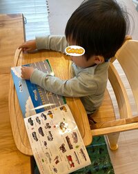 川田裕美『ペタペタ楽しいね』