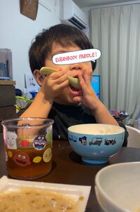 梅田賢三『1UP』