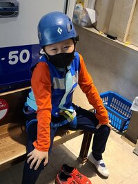 小原正子『ミックスジュース☆』