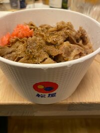 宮崎謙介『正月に嬉しいもの！』