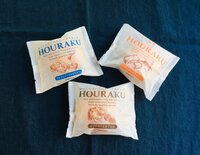 業務田スー子『シャトレーゼ】100円チーズブッセが神絶品!!』