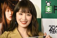 乃木坂46・高山一実、憧れのヘルシンキで”千葉”を発見?「第二の故郷になりました」