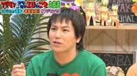 狩野英孝、謹慎期間中に母親の食欲も減少 「3食きっちり食べようね」が約束に