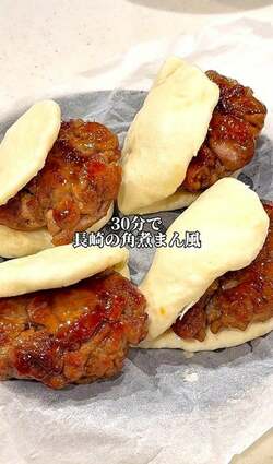 みきママ、豚こま肉で簡単に作れる角煮まんレシピを公開「本当に楽ちんです」