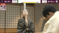 「ええー！？こんなことあるの…」渡辺明九段の痛恨詰み逃しに解説者絶叫 藤井聡太王位、勝率1％からの大逆転の瞬間にファンも大混乱「まじかよ！」「大事件発生」