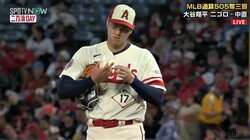 大谷翔平、アクシデントか5回に突然崩れ3失点 リード許し7回降板で5勝目はお預け