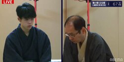 藤井聡太七段やや苦戦か…残り持ち時間20分で木村一基王位と約1時間の差 戦いは佳境へ／将棋・王位戦七番勝負