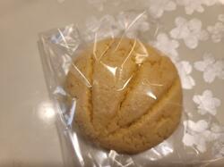  高橋英樹、妻が購入した1人3個限りの美味な品「以前オフィススタッフに買ってきたら」 