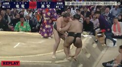 高安、痛すぎる2敗目…大混戦場所のトップ並走チャンス逃す