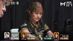 会場に響く元気いっぱいな「ちゅも」天真爛漫な美女ママ雀士の発声にファン「ないちゅも！」「げんき！」／麻雀・Mトーナメント