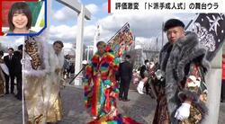 「北九州の恥晒し」から「世界が認めたデザイナー」へ “ド派手成人式”の仕掛け人・池田雅氏が世界で喝采を浴びるまで…行政も認めた大逆転劇の舞台裏