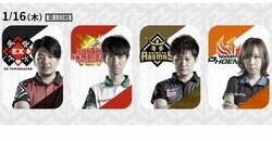 インフルから復帰の多井隆晴、自ら快気祝いの勝利なるか？／麻雀・Mリーグ