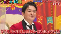 千鳥ノブ、東京ホテイソンたけるのツッコミをべた褒め「嫉妬しそうになった」