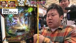 「天性のテレビタレント」見取り図・盛山が絶賛！ロケ中にリアクションを連発したM-1準決勝進出・超若手有望株芸人の正体