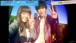 控えめな北海道男子に東京女子がうずうず　『恋する♥週末ホームステイ』第3話