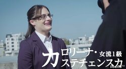 漫画発・ネット経由で女流棋士に　ポーランド出身・カロリーナ女流1級が奮闘中