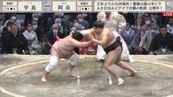 帰ってきた阿炎の速射砲 宇良を“撃墜”で1敗キープ 優勝争う完勝に「強いですね」「絶好調やな」