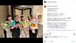 近藤春菜「過去も今も未来までも楽しませてくれてすんごいよな!!!」Perfumeとの集合ショットを披露