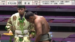 あまり見たことがない…“鋼の肉体”イケメン力士、驚異的な身のこなしにファン衝撃「身体能力ヤバいな！」