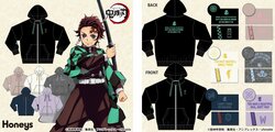 アニメ『鬼滅の刃』×ハニーズのコラボアイテム登場！炭治郎や禰豆子らモチーフのパーカー・バッグなど40種類
